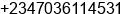 Mobile number of Mr. adeami peter at Lagos