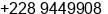 Mobile number of Mr. Fred Ado at Lome