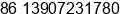 Mobile number of Mr. Alex Tang at Huangshi