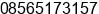 Mobile number of Mr. Edy at Banjarbaru