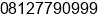 Mobile number of Mr. Philip Suwito at Pekanbaru