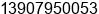 Mobile number of Mr. ÄôÒåÓÂ ³ÌÎä at Â½Â­ÃÃ·ÃÂ¡ÃÃÃÃ·ÃÃ
