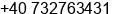 Mobile number of Mr. G.  S. ANAND at 29 A / 1, ARJUN NAGAR, SAFDARJUNG ENCLAVE