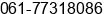 Mobile number of Mr. Aziza Fazira at Medan