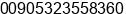 Mobile number of Mr. ilter erman at izmir Turkey