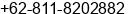 Mobile number of Mr. Rames Sitorus at JAKARTA