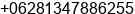 Mobile number of Mr. M.NOORFADLY HM at SAMARINDA