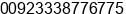 Mobile number of Mr. Nomi Ali at Sialkot