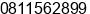 Mobile number of Mr. Maran Marcellinus Aseng at Pontianak
