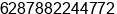 Mobile number of Mr. Teddy Wijaya at Jakarta Barat