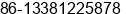 Mobile number of Ms. Betty Wang at Beijing