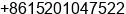 Mobile number of Ms. Suri Su at Beijing