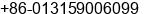 Mobile number of Mr. Andrew Lee at Quanzhou