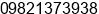 Mobile number of Mr. krunal parmar at mumbai
