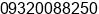 Mobile number of Mr. Rupesh Karthik at MUMBAI