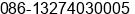 Mobile number of Mr. co Lee at Chongqing