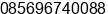Mobile number of Mrs. idha at Jakarta Timur