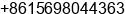 Mobile number of Ms. Linson Yee at Jinan