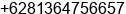 Mobile number of Mrs. ummi at BATAM