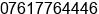 Mobile number of Mr. Agung Laksana at Pekanbaru