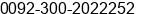 Mobile number of Mr. AHMED suma at KARACHI
