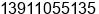 Mobile number of Mr. ÕÔ Åô at Â±Â±Â¾Â©