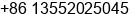 Mobile number of Mr. Fisher Hwang at Beijing