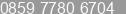 Mobile number of Mrs. Anik Yuliati at Batam