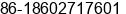 Mobile number of Ms. Amy Liang at wuhan