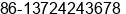 Mobile number of Mr. Samuel Cheung at Shenzhen