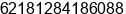 Mobile number of Mr. Agung Candra at Banjarmasin