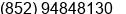 Mobile number of Mr. Stephen Chan at Hong Kong