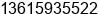 Mobile number of Mrs. odile peng at putian