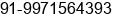 Mobile number of Mr. milind waidandey at Lawrence Road,