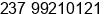 Mobile number of Mr. Roland AMOUGOU ETOGO at Yaounde