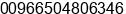 Mobile number of Mr. Ismail Abu Samha at Jeddah