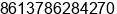 Mobile number of Ms. Cissy zhang at Xiangtan