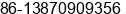 Mobile number of Ms. Tania Li at Nanchang