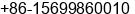 Mobile number of Ms. Linda at Beijing
