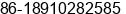 Mobile number of Ms. Emily Liang at BeiJing