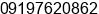 Mobile number of Mr. kiayee. saber at tehran