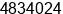Mobile number of Mr. rana kamel at cairo