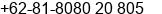 Mobile number of Mr. Suherman Yap at Tangerang