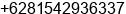 Mobile number of Mr. Bayu Kumoro at Jakarta