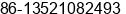 Mobile number of Ms. Amber Wang at Beijing