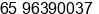 Mobile number of Mr. Alvin Goh at Singapore