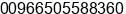 Mobile number of Mr. Idris Al-Hassan at Jeddah