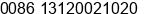 Mobile number of Ms. Zoe Zhang at Beijing