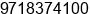 Mobile number of Mr. Umesh Kumar at Delhi