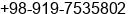 Mobile number of Mr. Abby khamooshian at Tehran